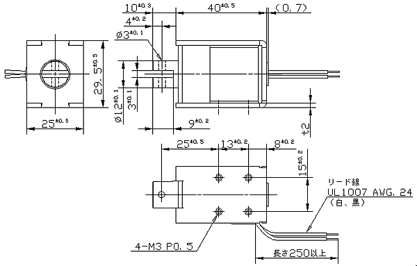 SH1L-1240 外観寸法図