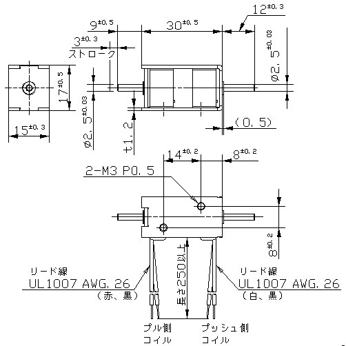 SH2LC0730 外観寸法図
