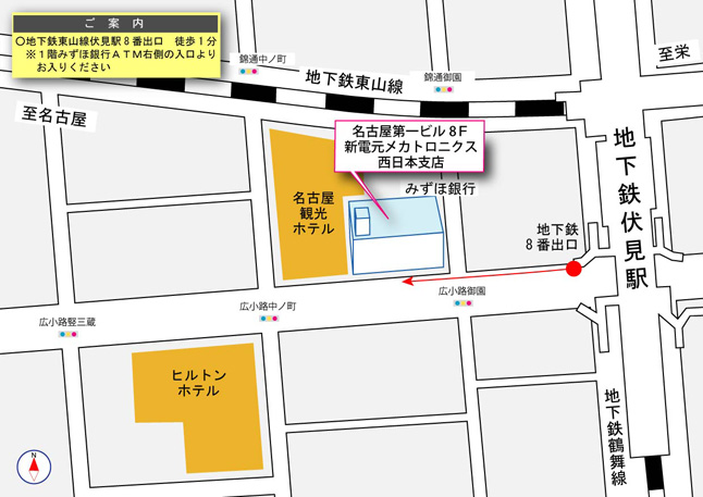 地図 西日本支店